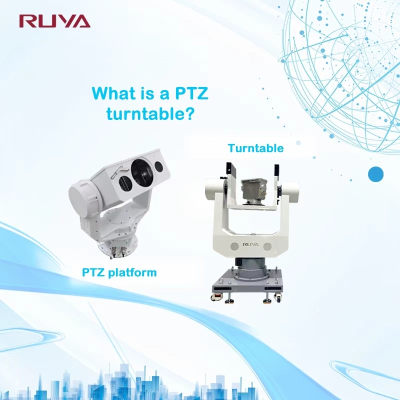 آخرین وبلاگ های شرکت در مورد یک دوربين PTZ چیست؟