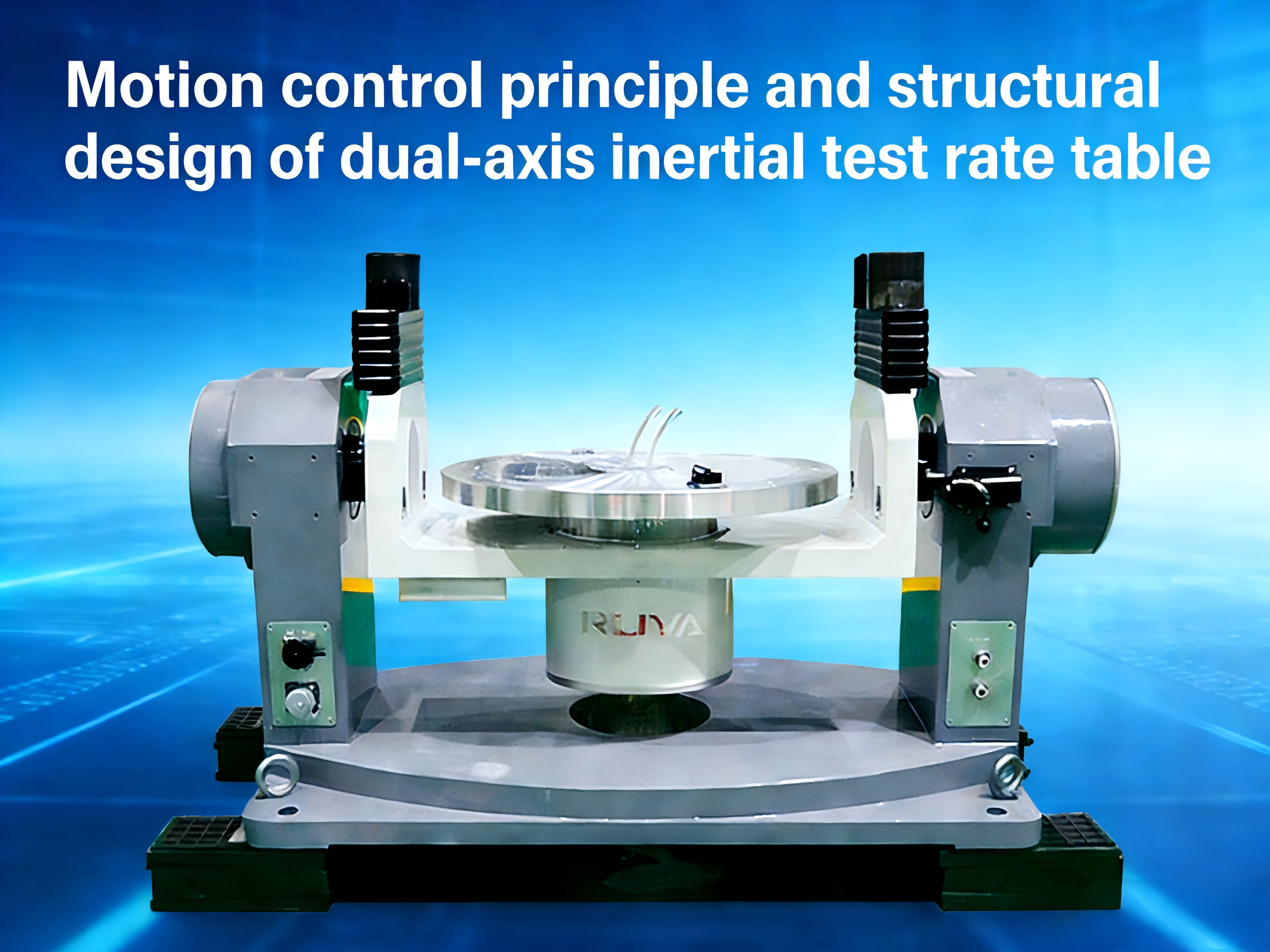 آخرین وبلاگ های شرکت در مورد اصل کنترل حرکت و طراحی ساختاری جدول سرعت تست بی وقفه دو محور